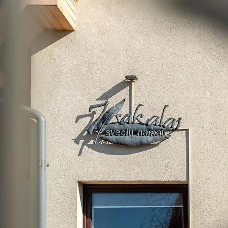 Гостевой дом 7 Sakalai